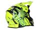 Dirt Bike & Motocross Helmets - Helmet Motocross Trendy T-902 Dreamstar black / yellow - different sizes