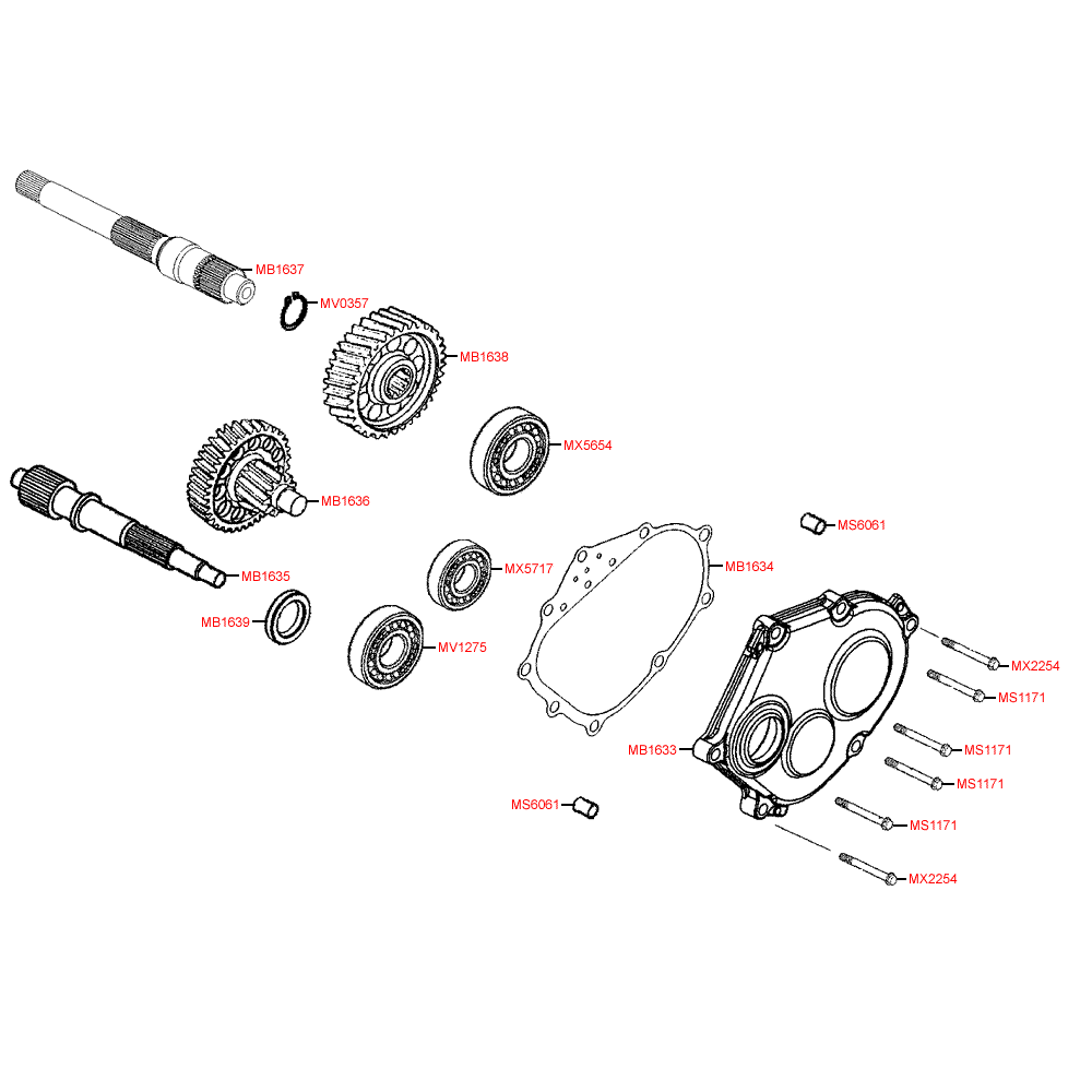 E08 transmission & gear shift